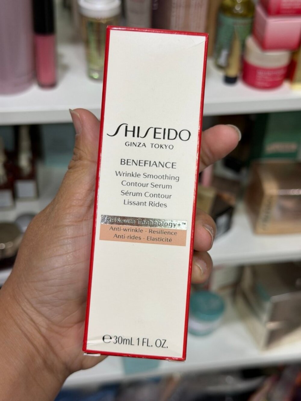 Shiseido Benefiance Wrinkle Smoothing Contour Serum 30ml/1oz NEW - Picture 3 of 3